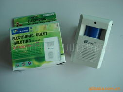 義烏市韋伯日用百貨商行 針紡織品領域的卓越供應商