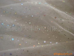 嘉興大豐紡織 專業針織面料產品系列概覽